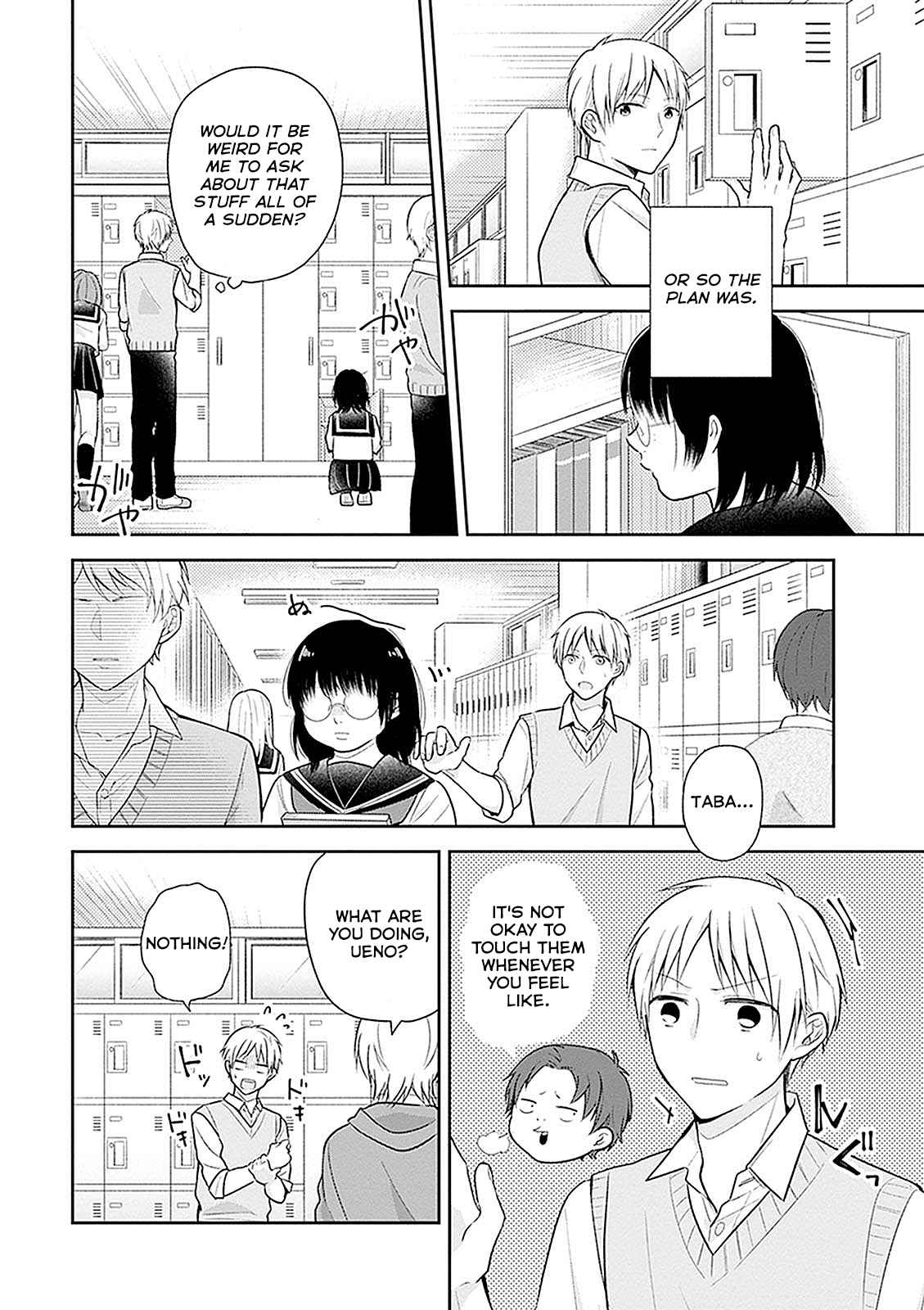 A Bouquet for an Ugly Girl Vol. 2 Ch. 10 I Don't Understand Girls