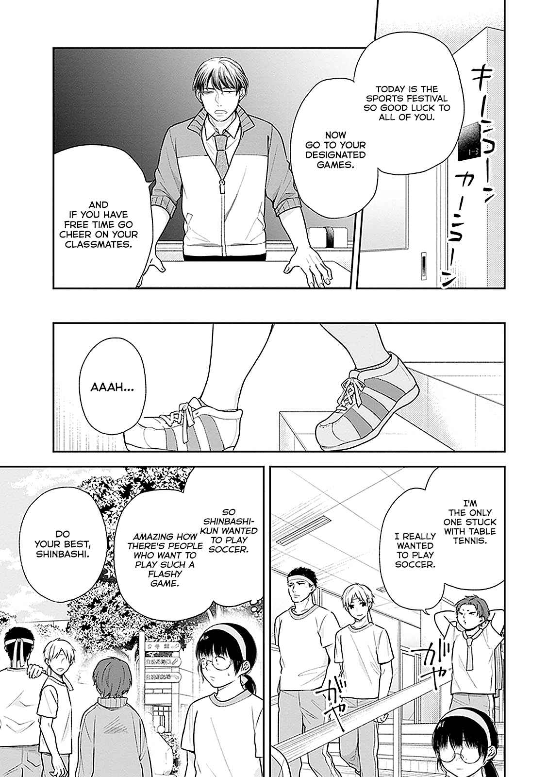 A Bouquet for an Ugly Girl Vol. 2 Ch. 11 The Sports Festival Of The Lower Caste