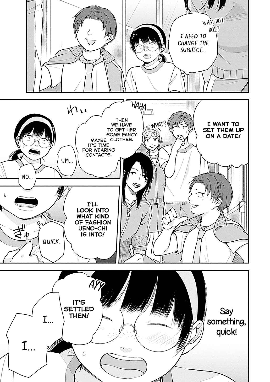 A Bouquet for an Ugly Girl Vol. 2 Ch. 11 The Sports Festival Of The Lower Caste