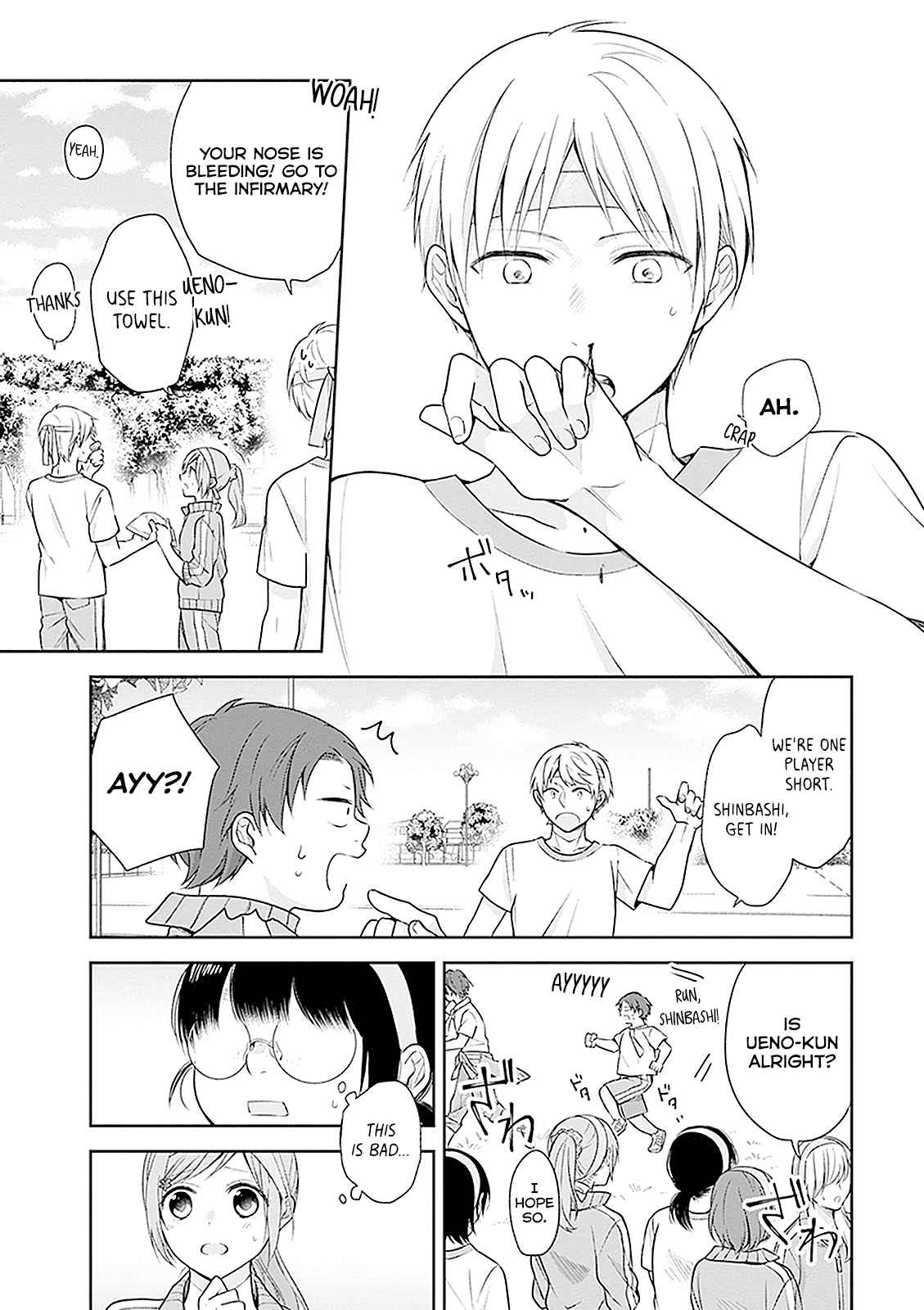 A Bouquet for an Ugly Girl Vol. 2 Ch. 12 The Sports Festival Of The Lower Caste 2