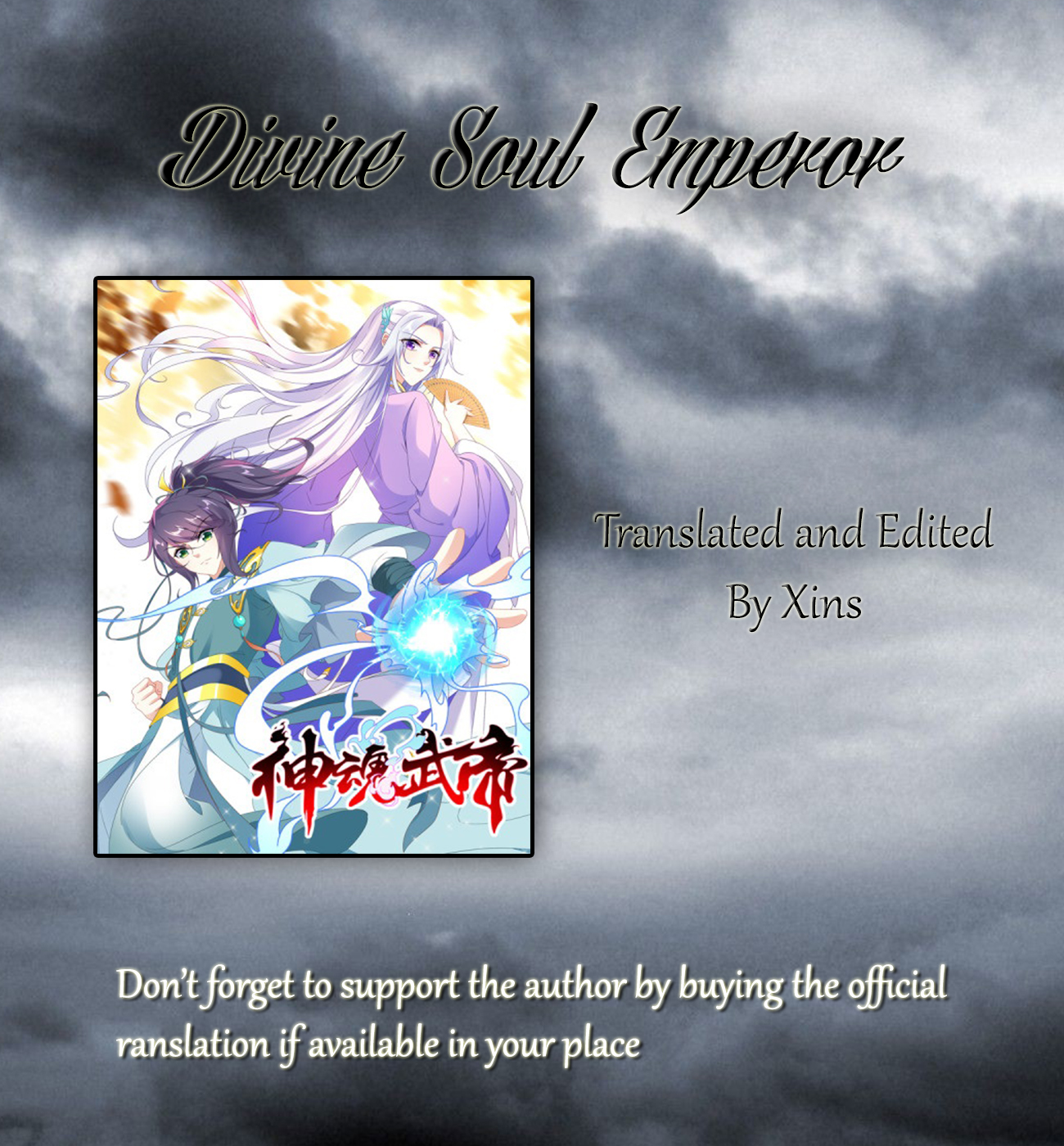 Divine Soul Emperor Ch. 13 Incomplete Wind Thunder Fist