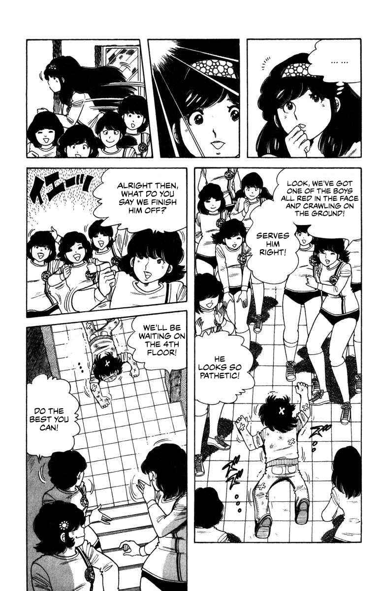 The Kabocha Wine Vol. 2 Ch. 6 Girl Power Is Scary!