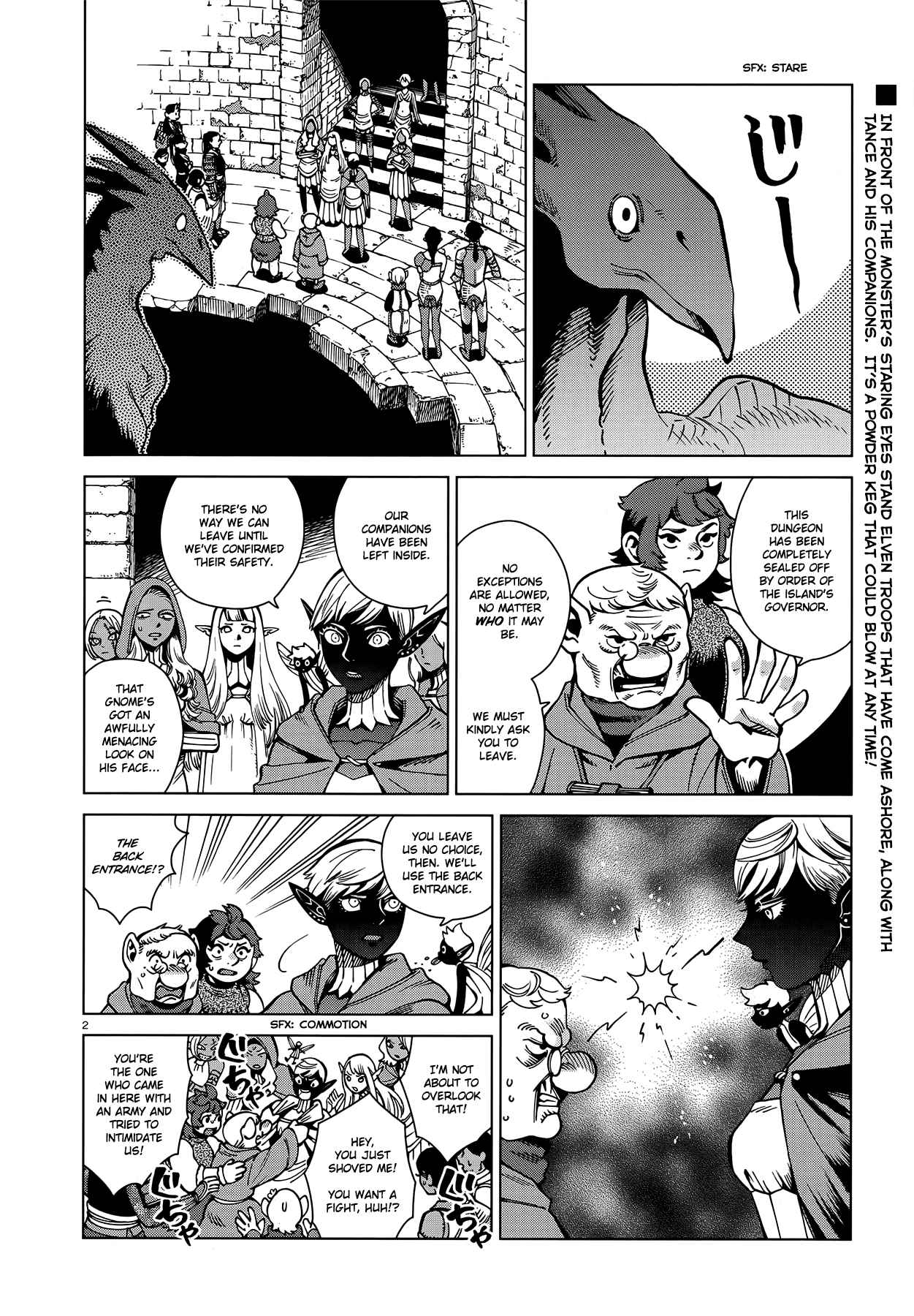 Dungeon Meshi Ch. 66 Curry