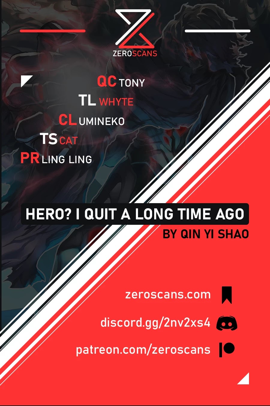 Hero? I Quit A Long Time Ago. Chapter 193