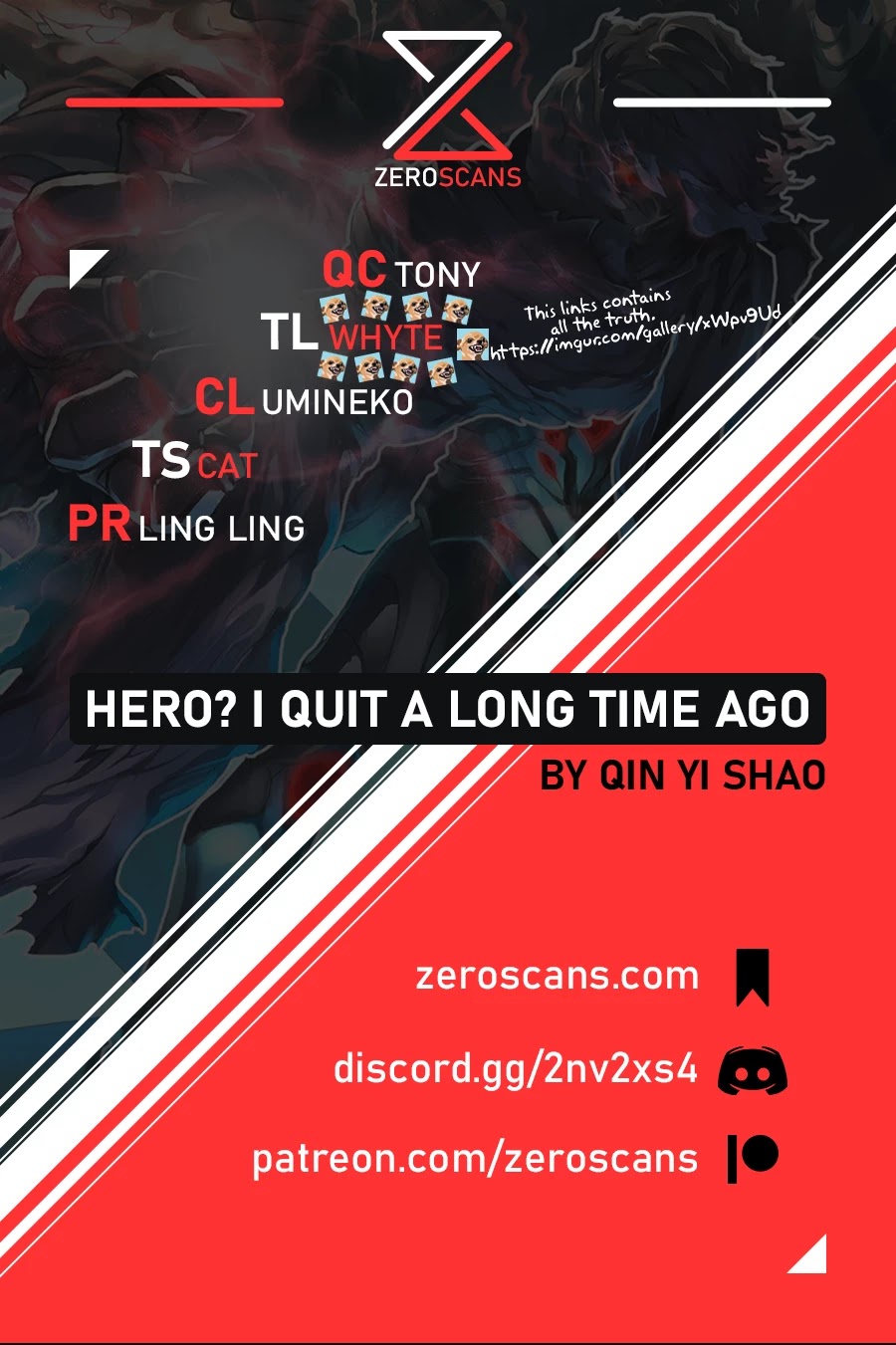 Hero? I Quit A Long Time Ago. Chapter 205