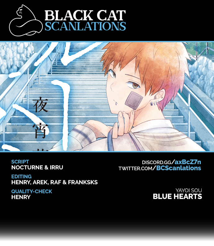 Blue Hearts Ch. 30 Thank You