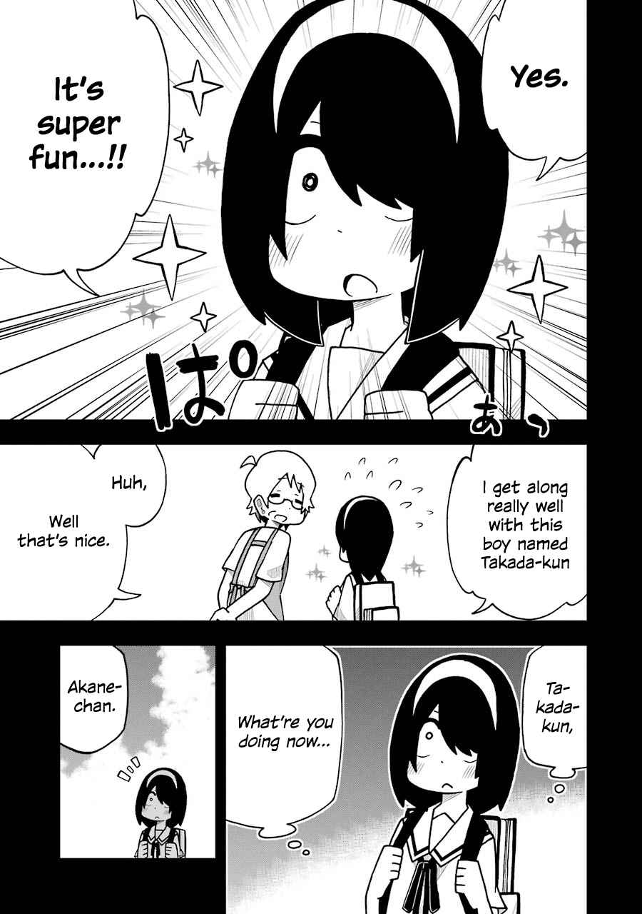 The Clueless Transfer Student is Assertive. Vol. 2 Ch. 24