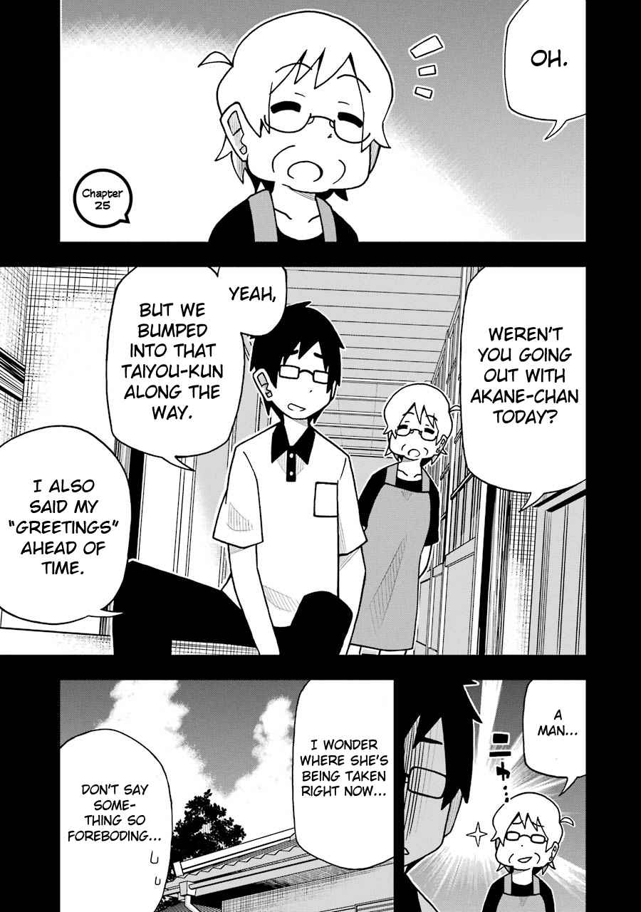 The Clueless Transfer Student is Assertive. Vol. 2 Ch. 25