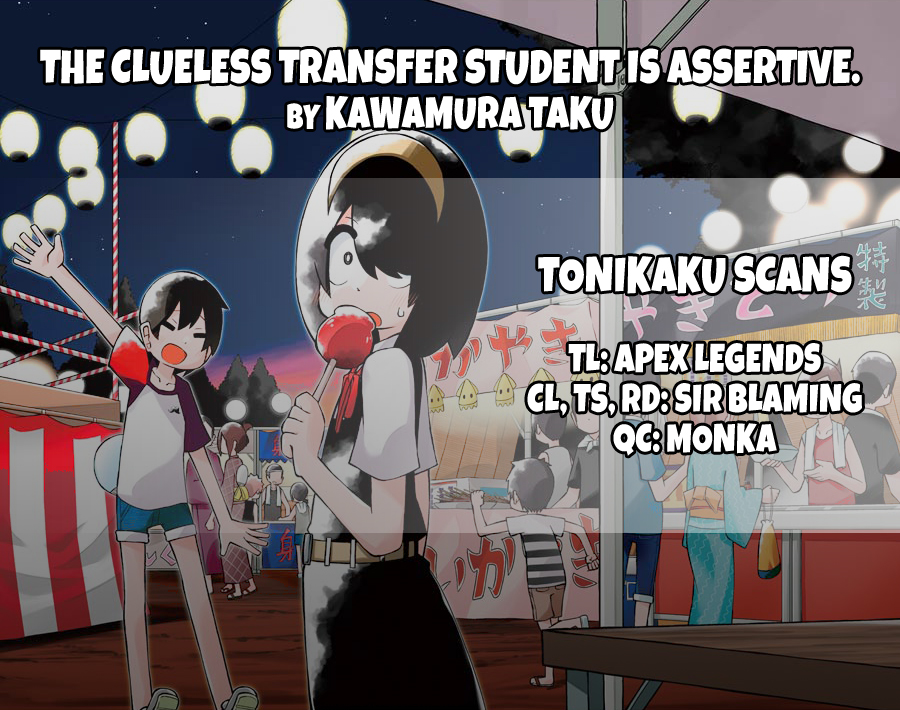The Clueless Transfer Student Is Assertive. Vol. 3 Ch. 32