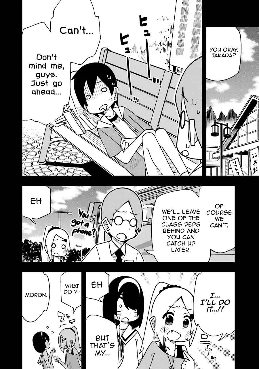 The Clueless Transfer Student Is Assertive. Vol. 3 Ch. 37