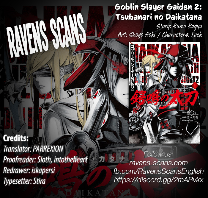 Goblin Slayer Gaiden 2: Tsubanari no Daikatana Ch. 6