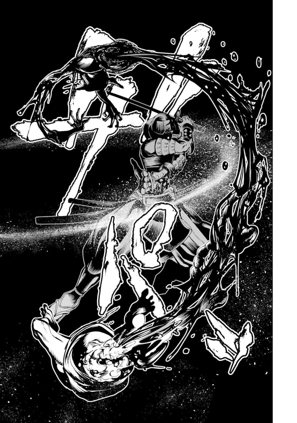 Goblin Slayer Gaiden 2: Tsubanari no Daikatana Ch. 6