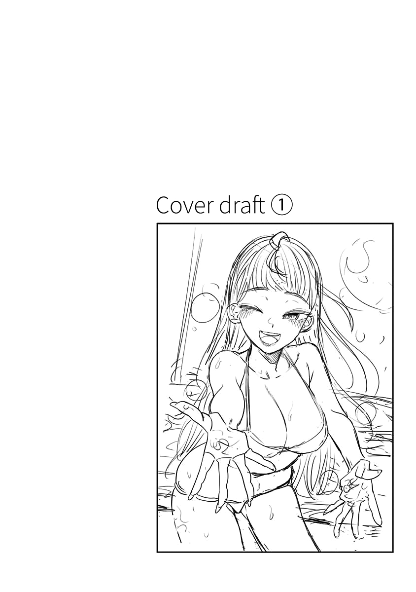 Dosanko Gyaru Is Mega Cute Vol. 3 Ch. 26.9 Volume 3 Extras
