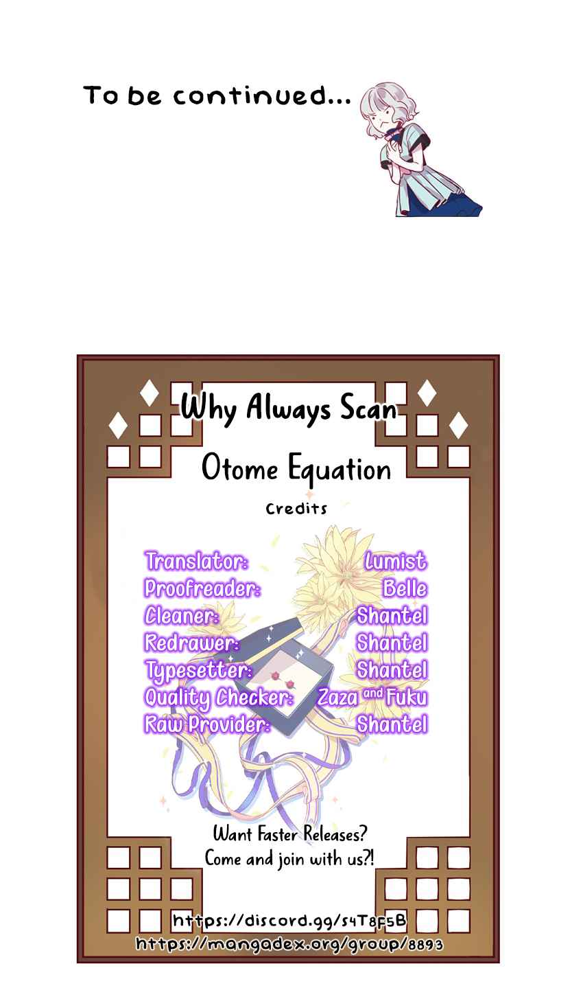 Otome Equation Ch. 10