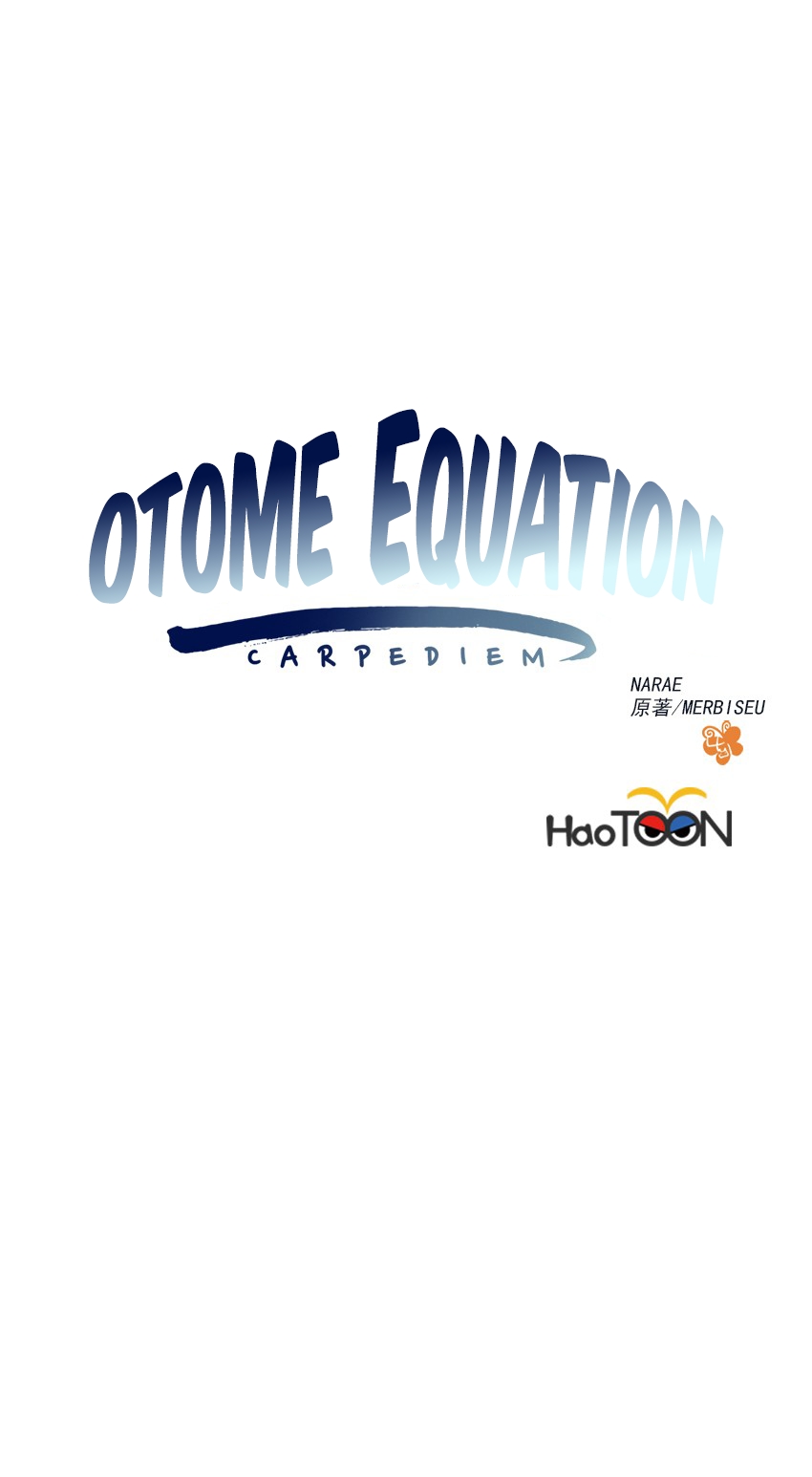 Otome Equation Ch. 12