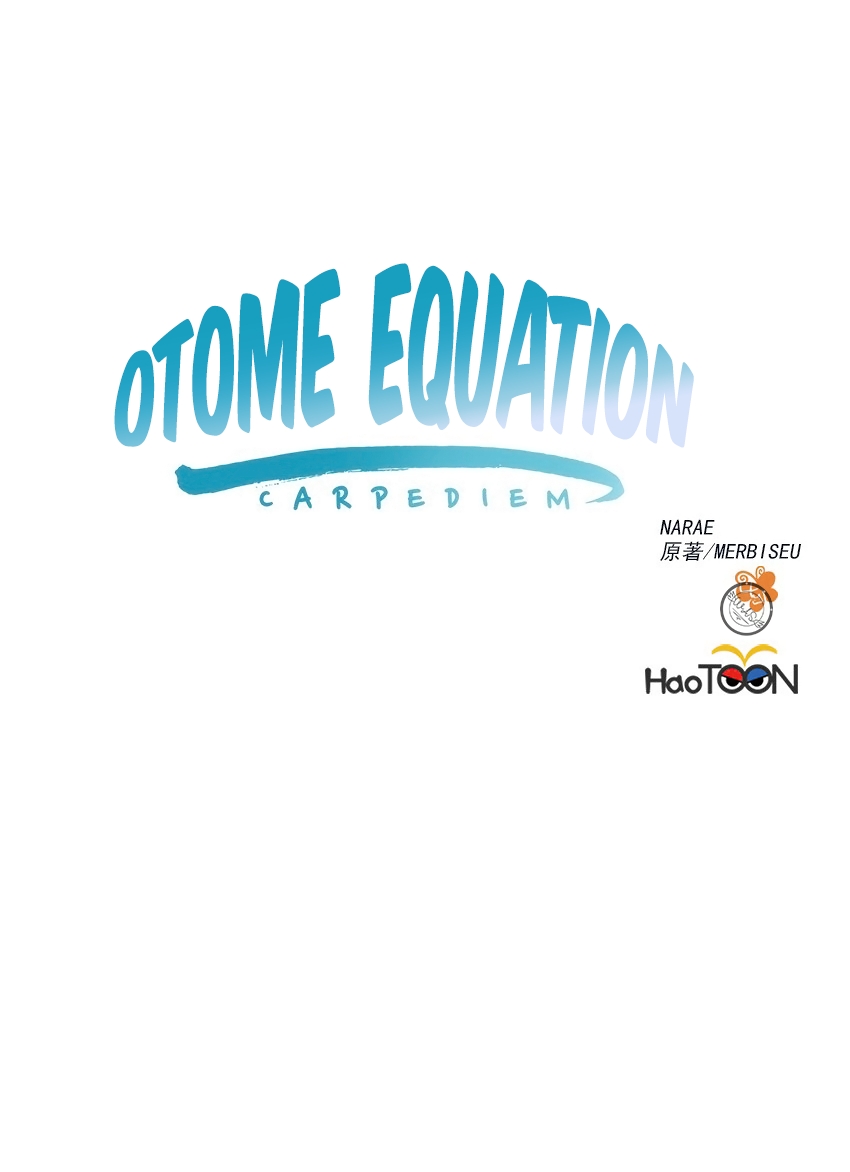 Otome Equation Ch. 15