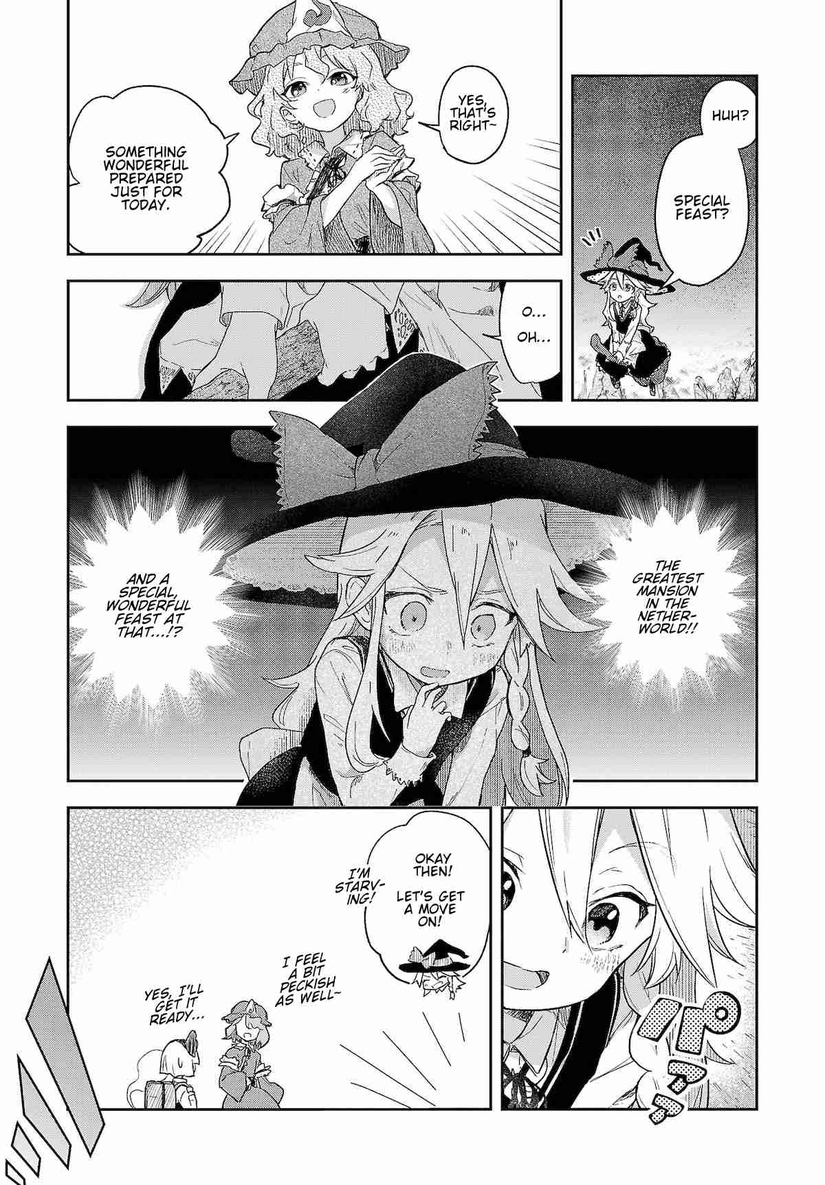 Touhou ~ Starving Marisa's Blessed Meal Ch. 5