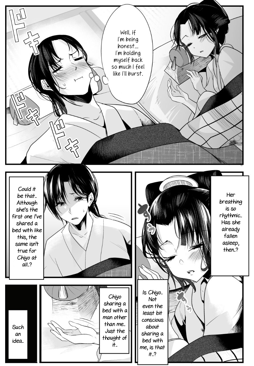 My New Wife Is Forcing Herself to Smile Ch. 13