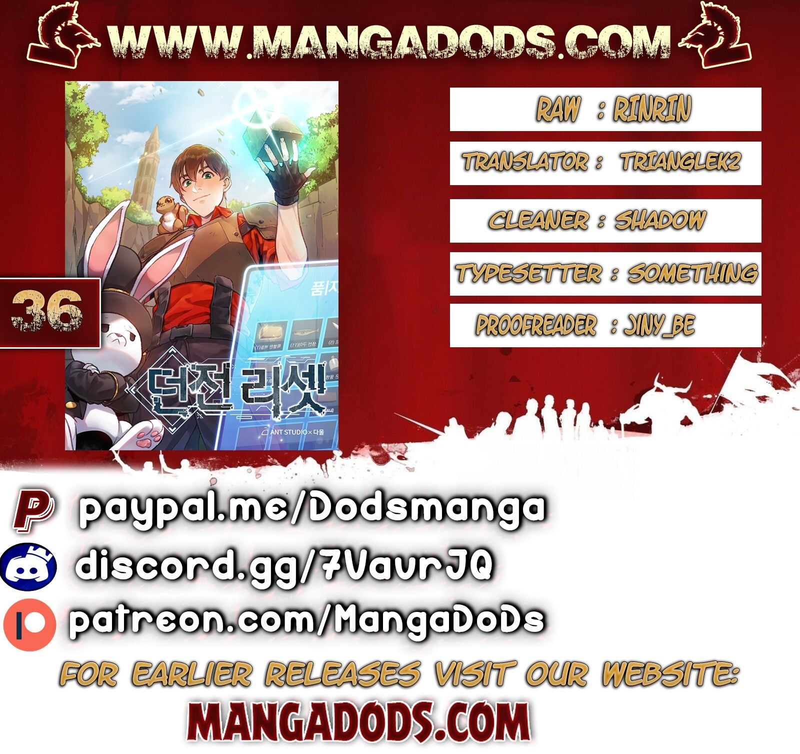 Dungeon Reset Chapter 36