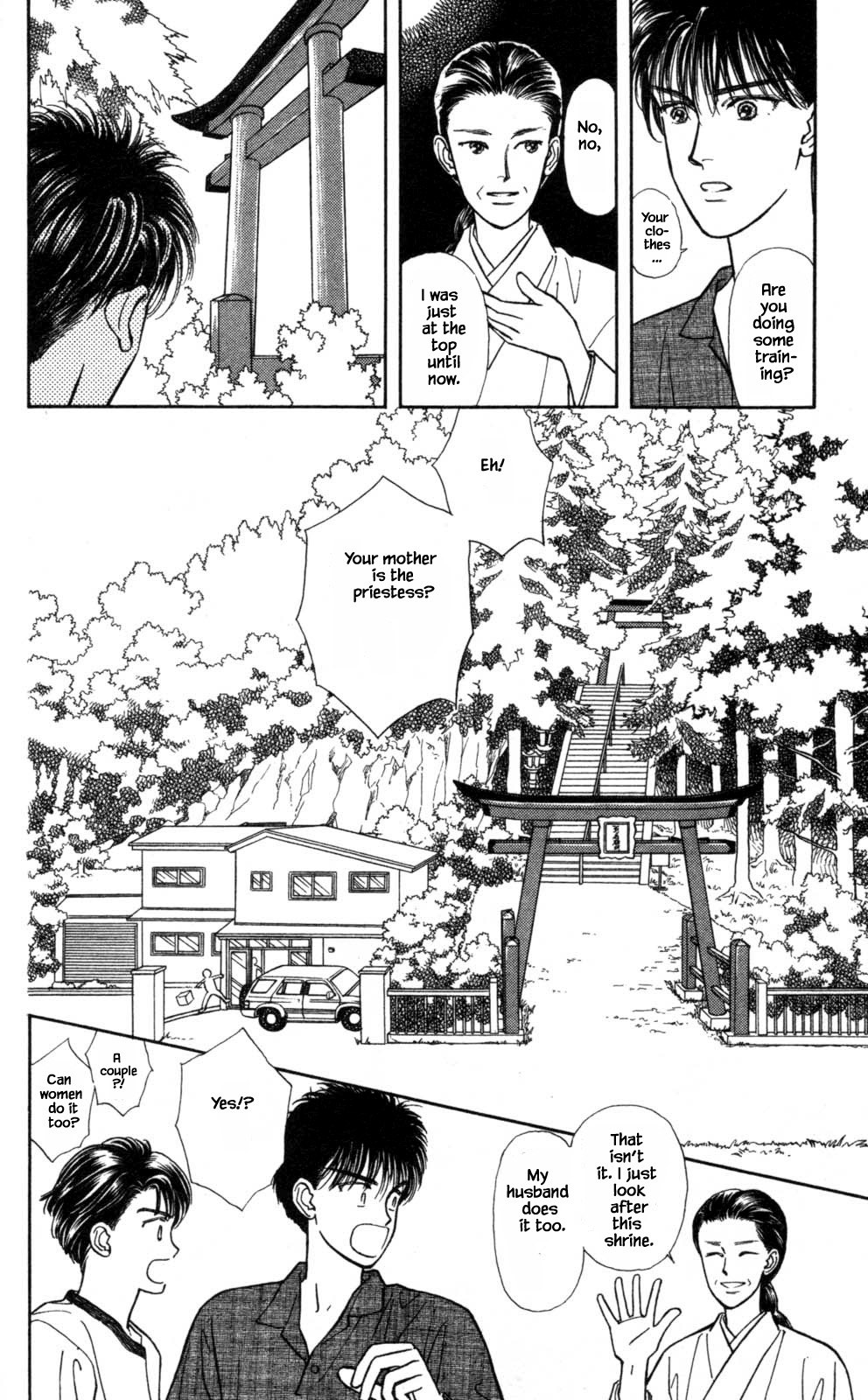 Natural Ch. 21