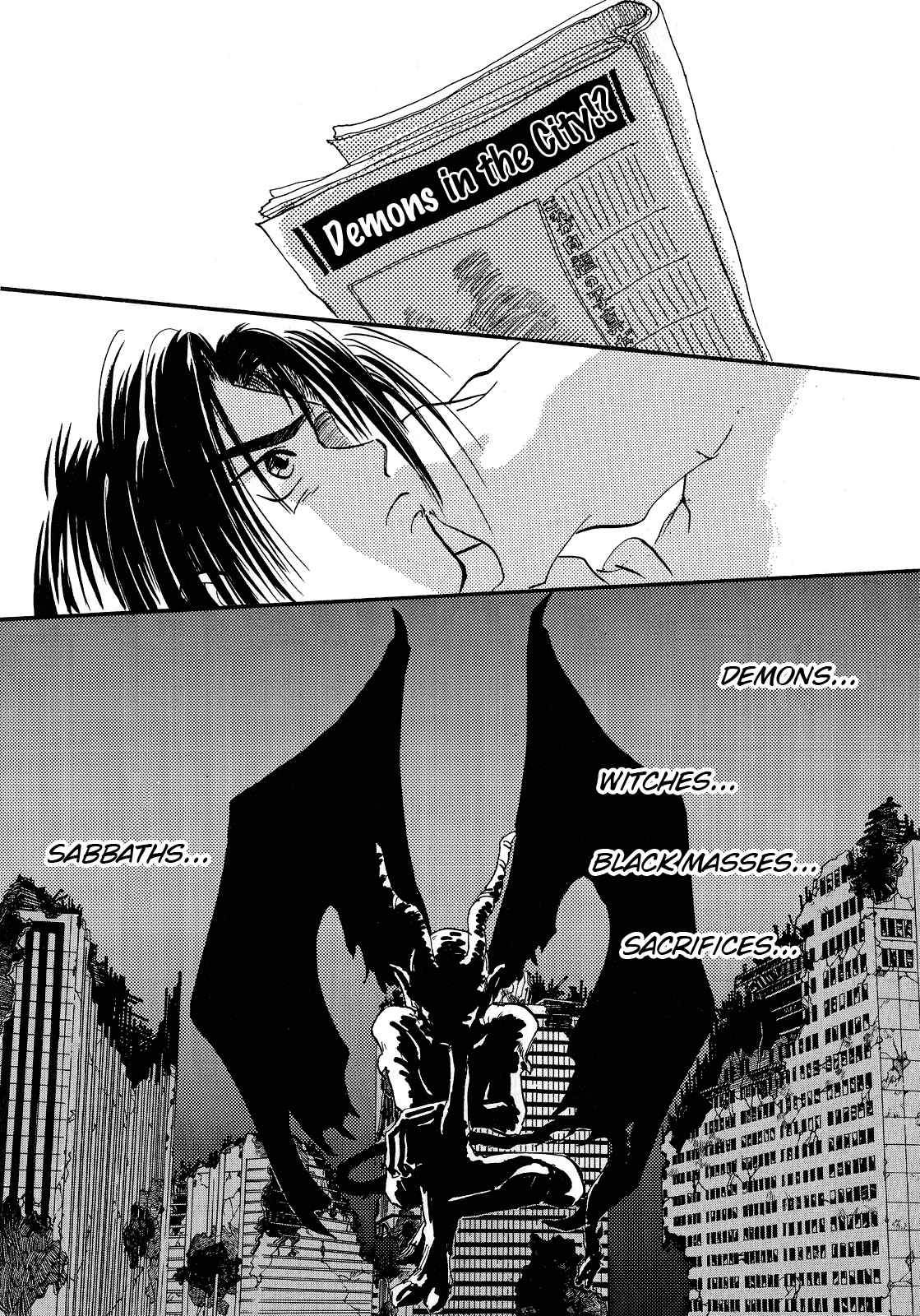 Majin Tensei: The True Remembrance Vol. 1 Ch. 1 The Demon Summoning Program