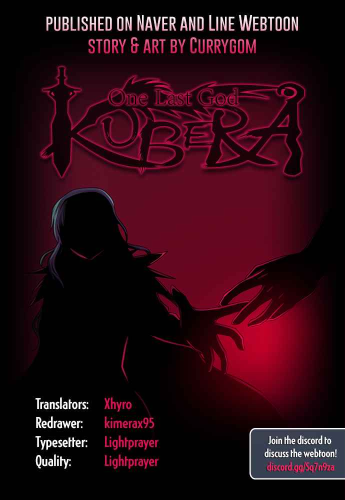 Kubera Vol. 3 Ch. 160.03 Special Episode 3