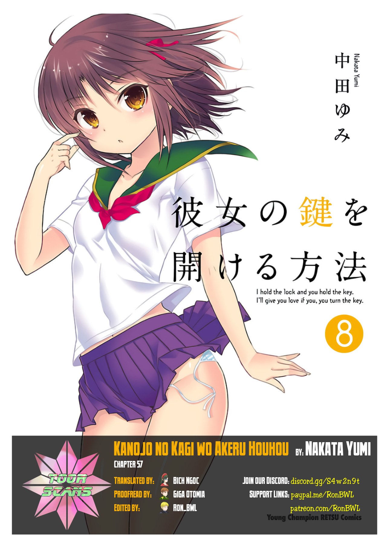 Kanojo no Kagi wo Akeru Houhou Vol. 8 Ch. 57 Key 57