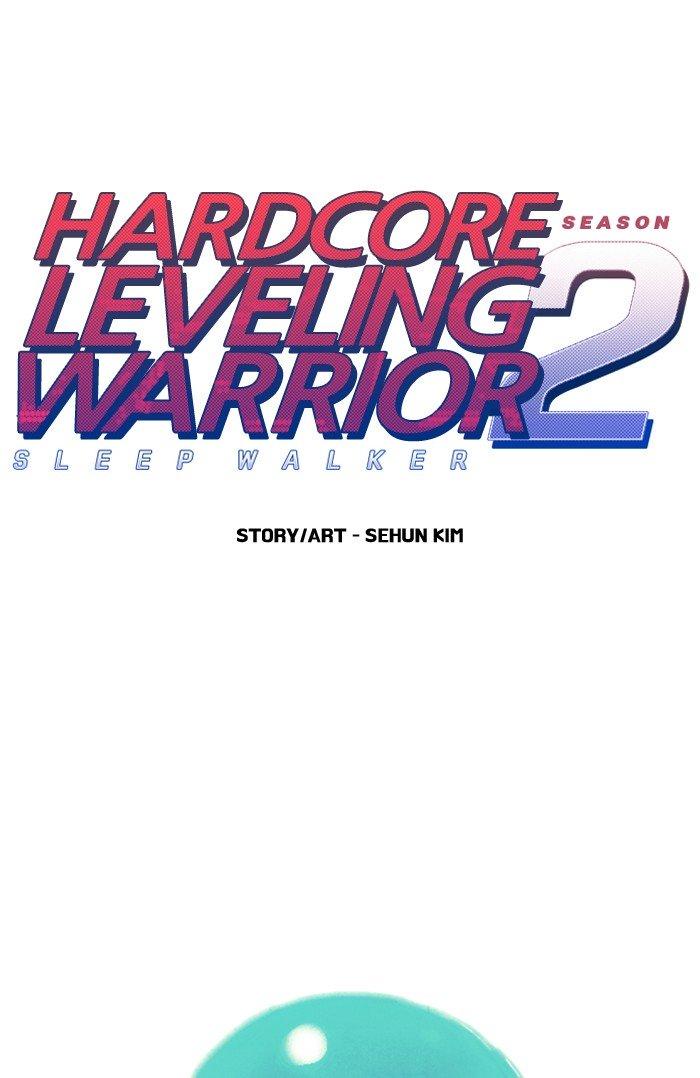 Hardcore Leveling Warrior Chapter 219
