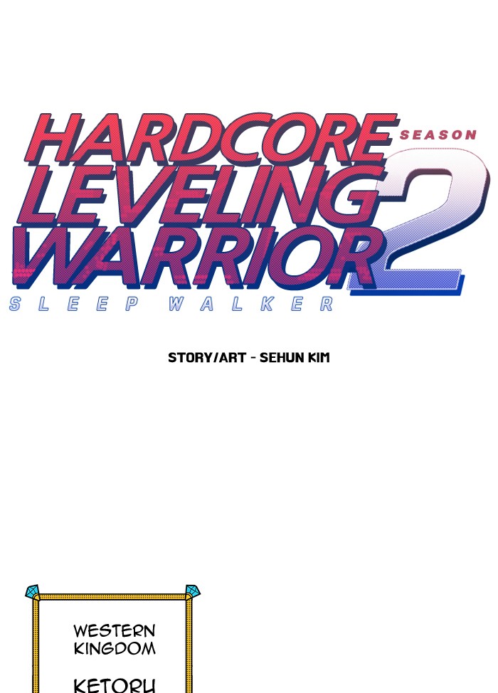 Hardcore Leveling Warrior Chapter 228