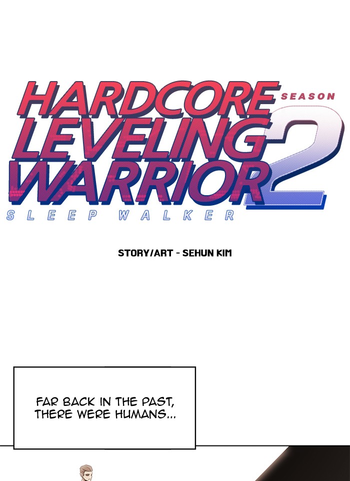Hardcore Leveling Warrior Chapter 230