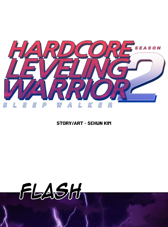 Hardcore Leveling Warrior Chapter 232