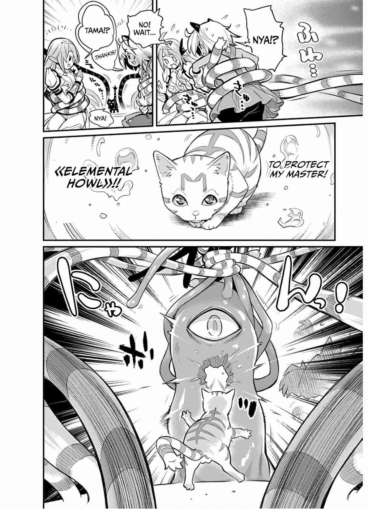 S Rank Monster no Behemoth Dakedo, Neko to Machigawarete Erufu Musume no Kishi (Pet) Toshite Kurashitemasu Vol. 4 Ch. 24 Stella's weakness