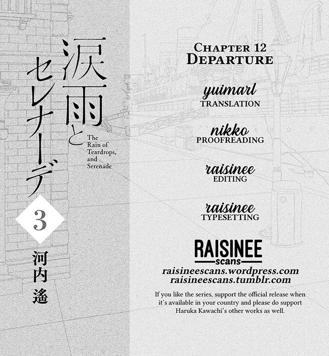 Namidaame to Serenade vol.3 ch.12