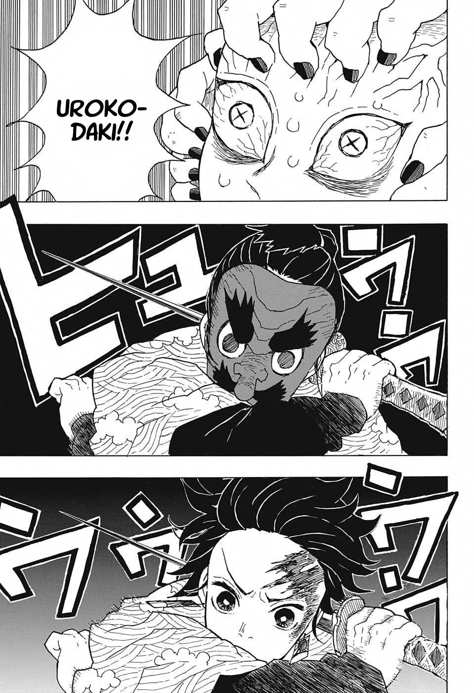 Demon Slayer: Kimetsu no Yaiba Demon Slayer Chapter 8