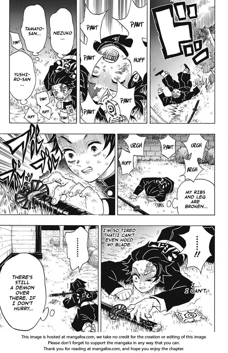 Demon Slayer: Kimetsu no Yaiba Demon Slayer Chapter 18