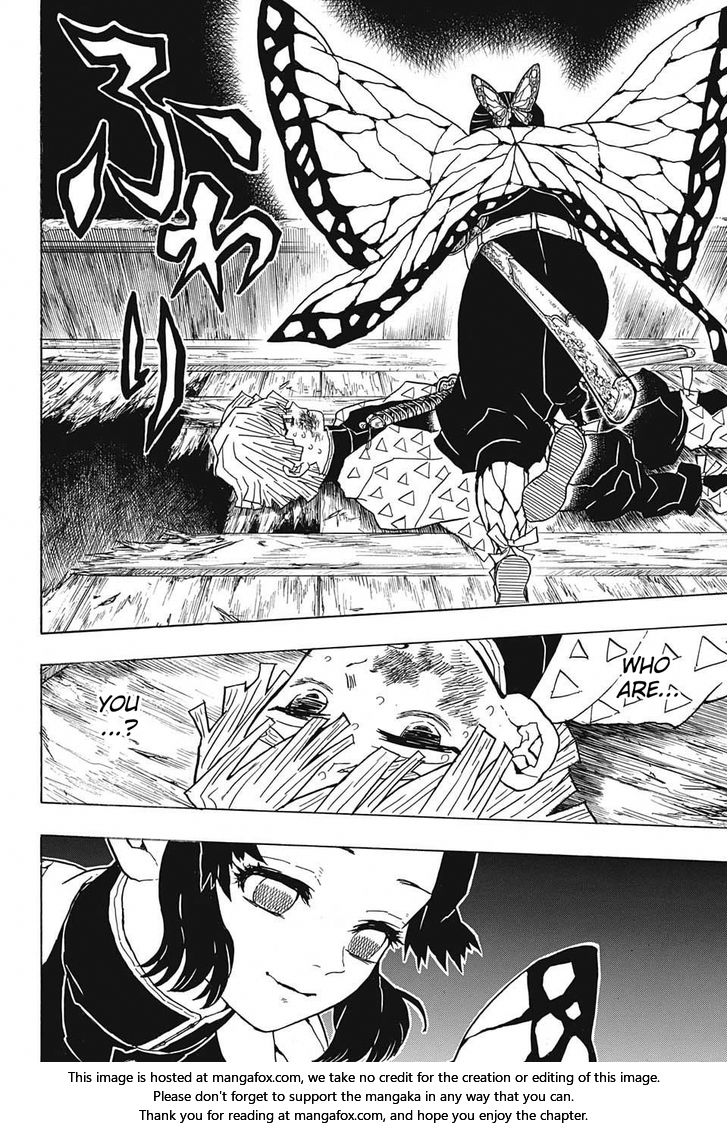 Demon Slayer: Kimetsu no Yaiba Demon Slayer Chapter 35