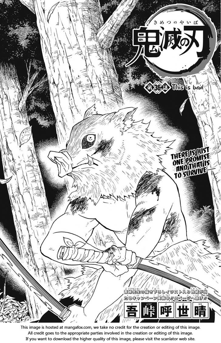Demon Slayer: Kimetsu no Yaiba Demon Slayer Chapter 36