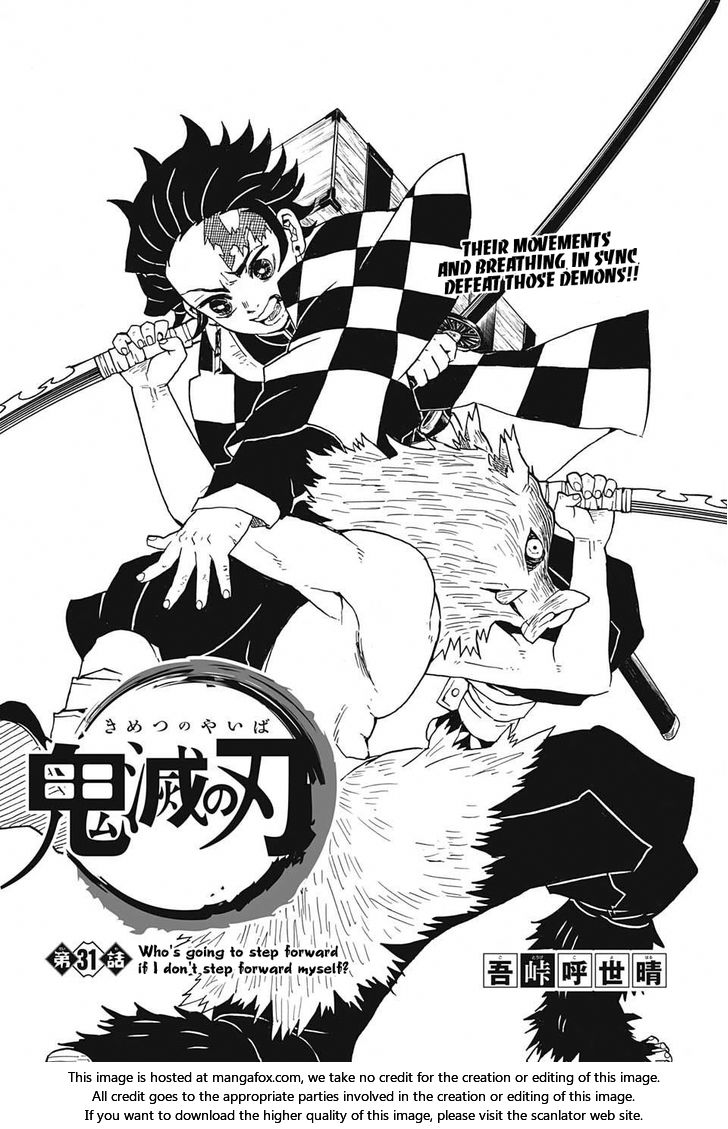 Demon Slayer: Kimetsu no Yaiba Demon Slayer Chapter 31