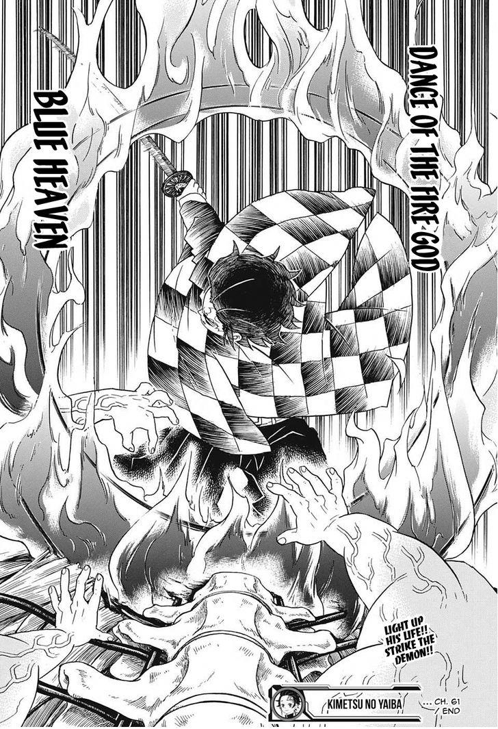 Demon Slayer: Kimetsu no Yaiba Demon Slayer Chapter 61