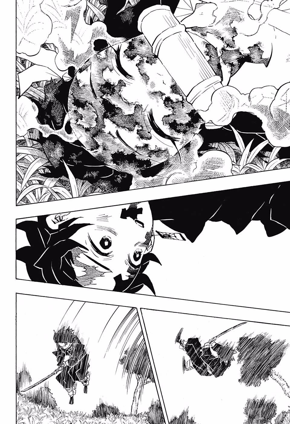 Demon Slayer: Kimetsu no Yaiba Demon Slayer Chapter 126