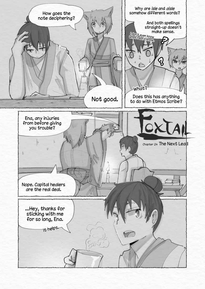 Foxtail Ch. 24 The Next Lead