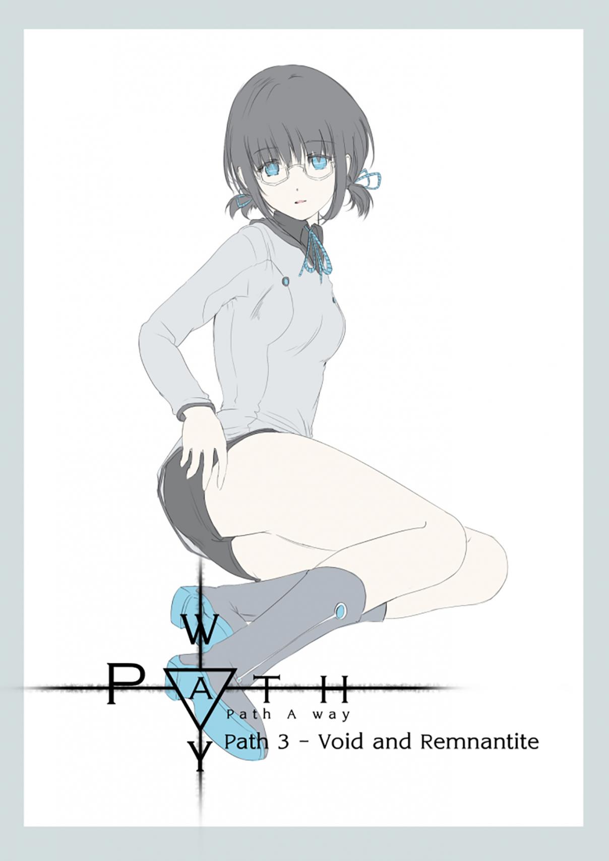Path A Way Vol. 1 Ch. 3 Void and Remnantite