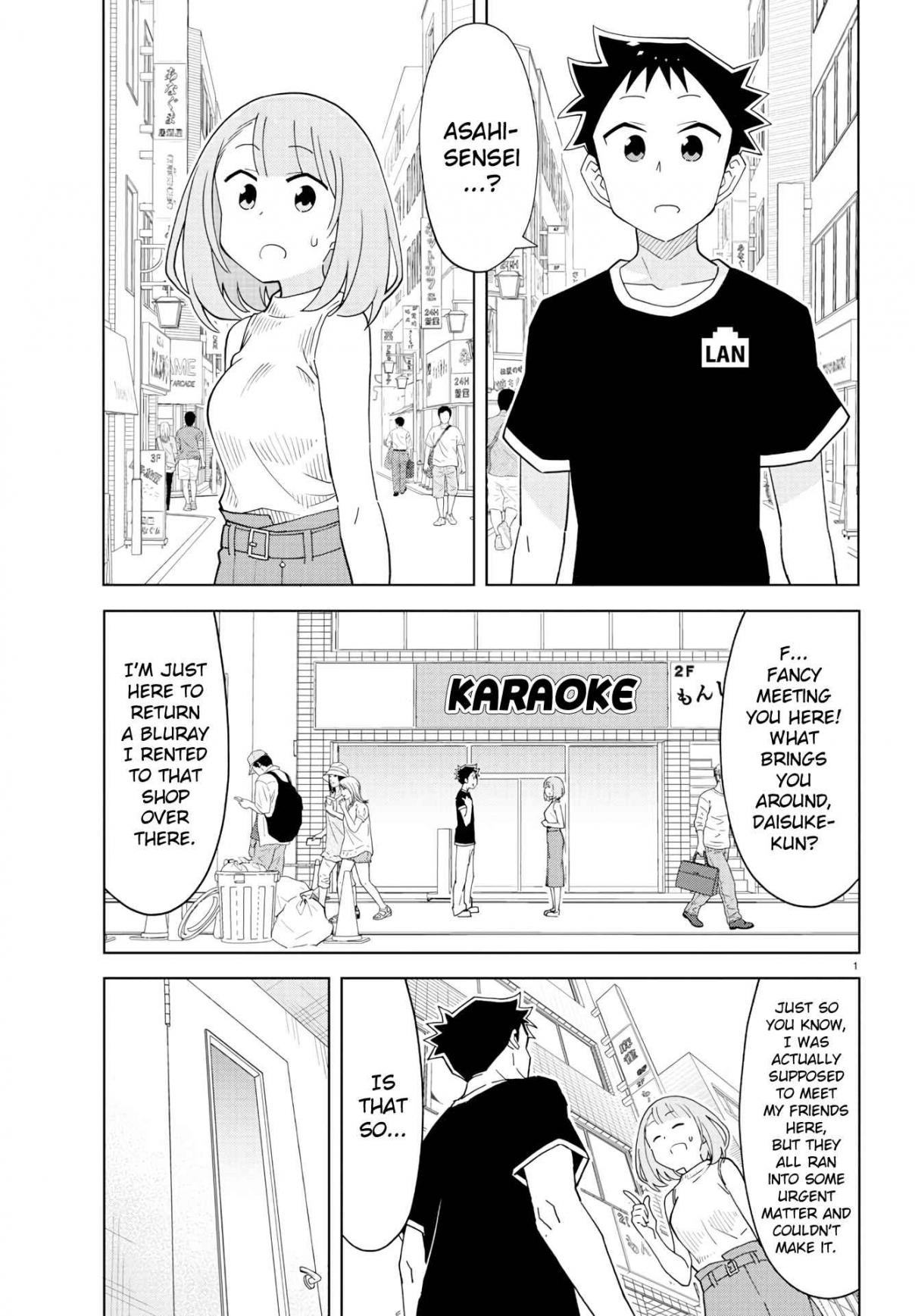 Atsumare! Fushigi Kenkyu bu Ch. 183 The Mystery of Karaoke