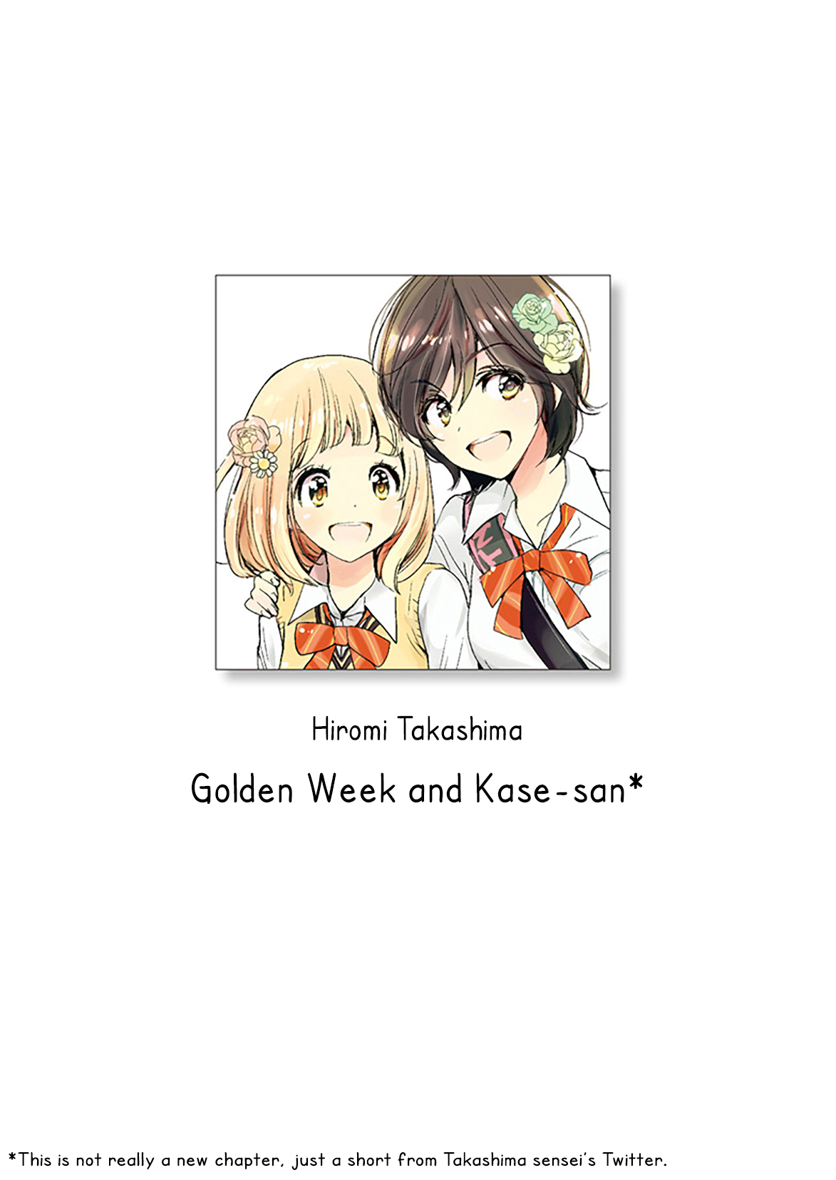 Yamada to Kase san. Ch. 14.5 Extra Golden Week and Kase san