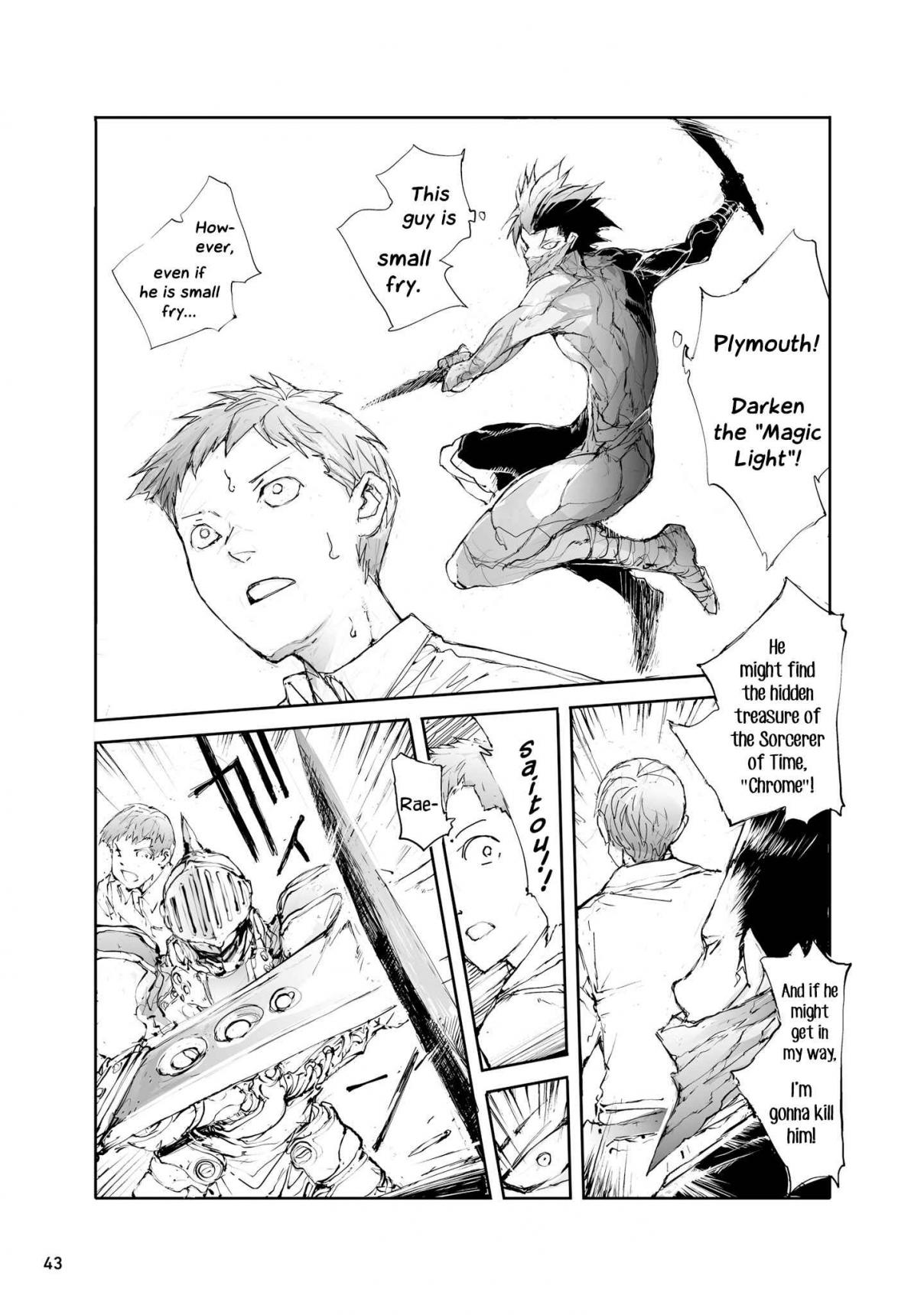 Handyman Saitou in Another World Ch. 32 The Roomba and the Assassin
