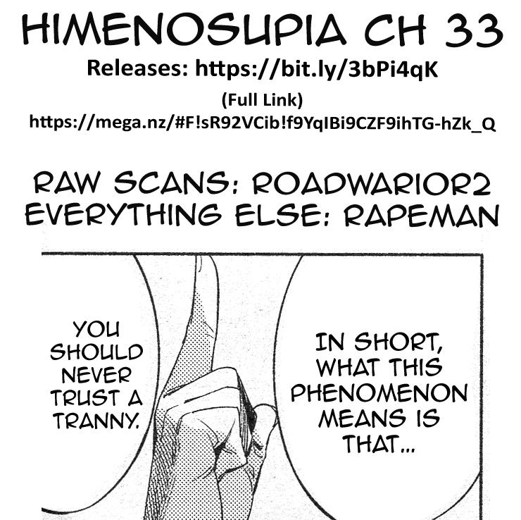 Himenospia Chapter 33