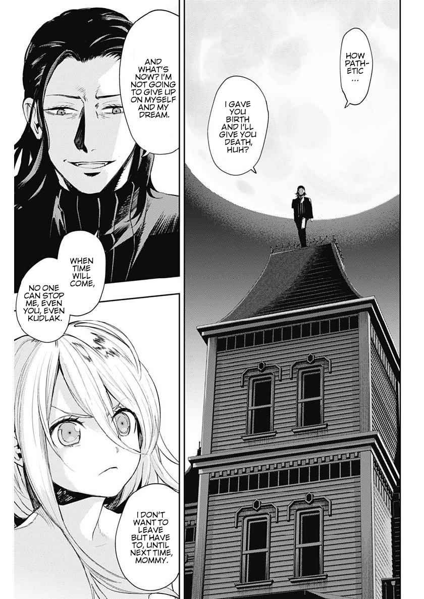 MOMO: The Blood Taker Vol. 3 Ch. 30 The Truth