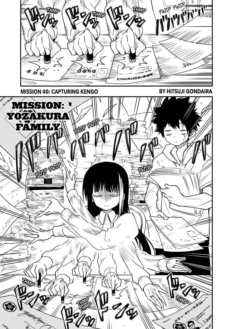 Mission: Yozakura Family ch.040