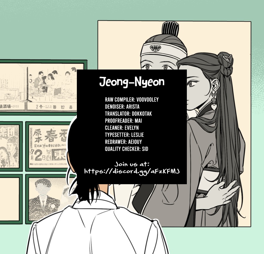 Jeong-Nyeon ch.14