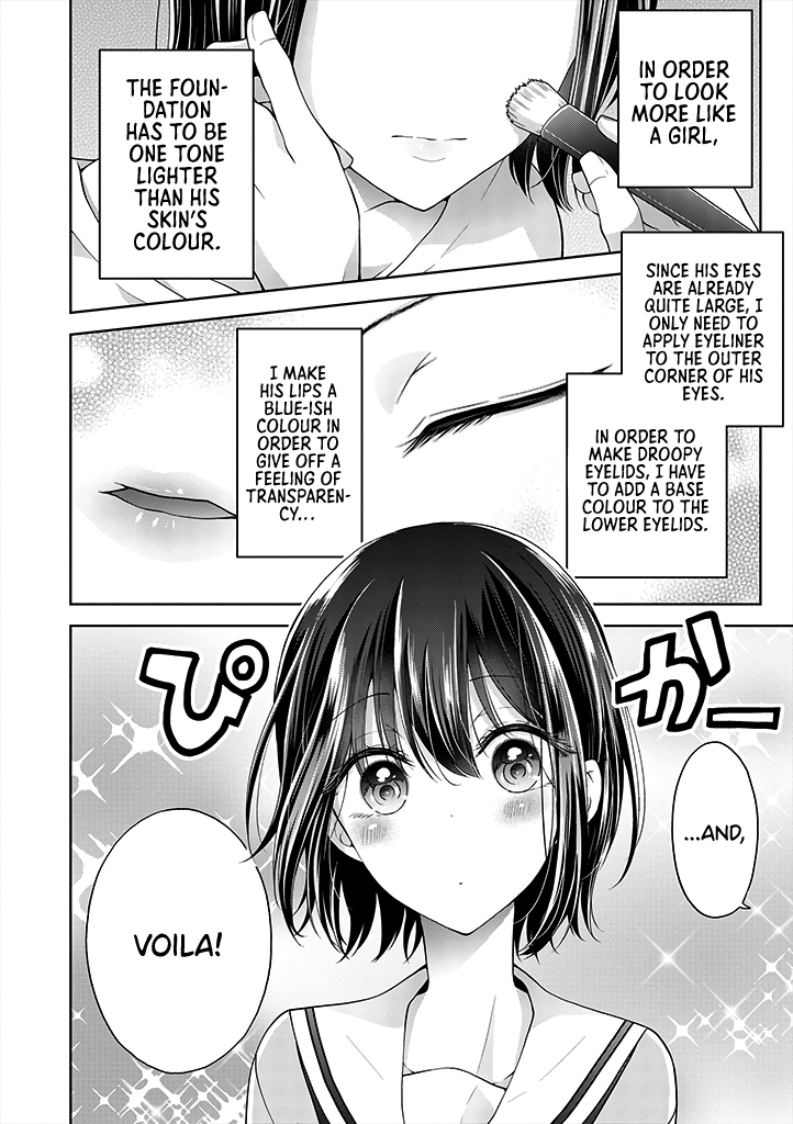 How to Make a "Girl" Fall in Love Ch. 2.3